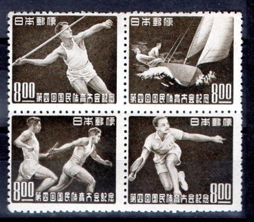 Japón Año 1949 Nº Yvert 438/41 (**)